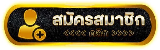 W45 เว็บสล็อตสุดฮิตแห่งปี แตกจริง ฝากถอนไวไม่มีขั้นต่ำ รองรับวอเลท