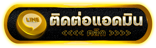 W45 เว็บสล็อตสุดฮิตแห่งปี แตกจริง ฝากถอนไวไม่มีขั้นต่ำ รองรับวอเลท